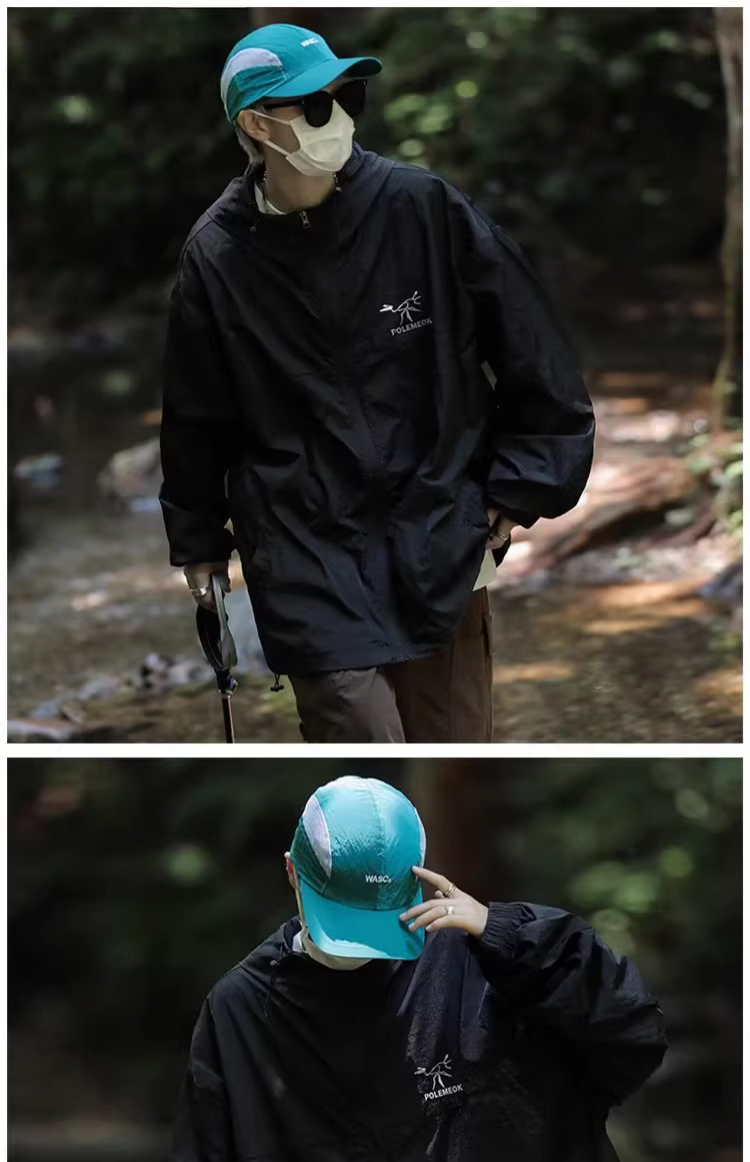 Шелковая летняя легкая и тонкая дышащая одежда для защиты от солнца, дорожная куртка, оверсайз 无品牌/无注册商标 