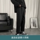 [903#松紧西裤]