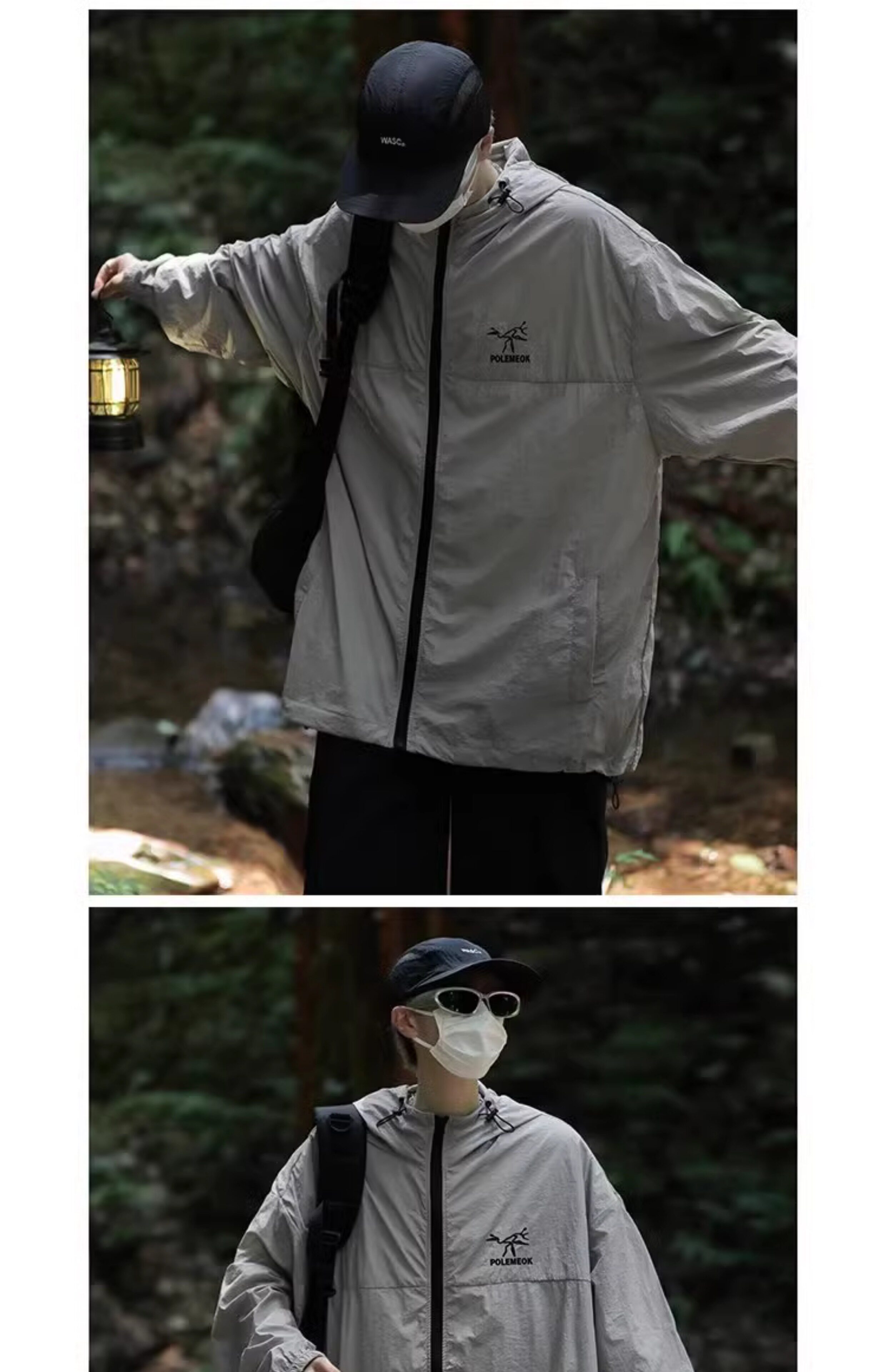 Шелковая летняя легкая и тонкая дышащая одежда для защиты от солнца, дорожная куртка, оверсайз 无品牌/无注册商标 