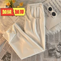 Белый, флисовый