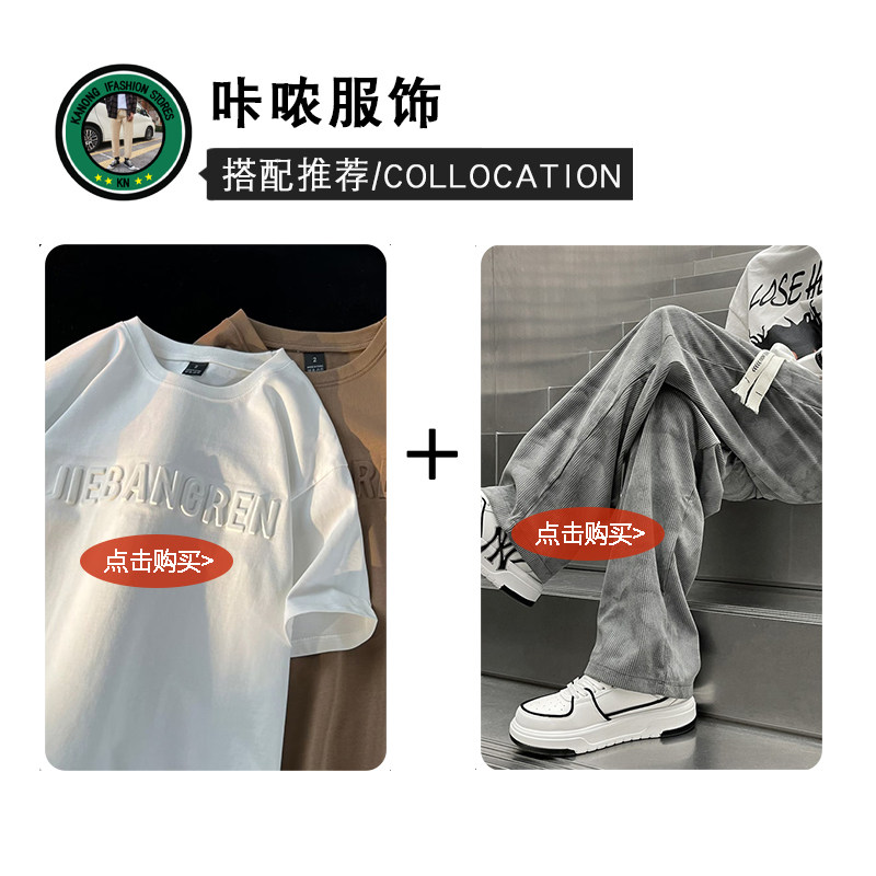 Шелковая летняя легкая и тонкая дышащая одежда для защиты от солнца, дорожная куртка, оверсайз 无品牌/无注册商标 