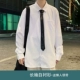 [1021#长衬衫]