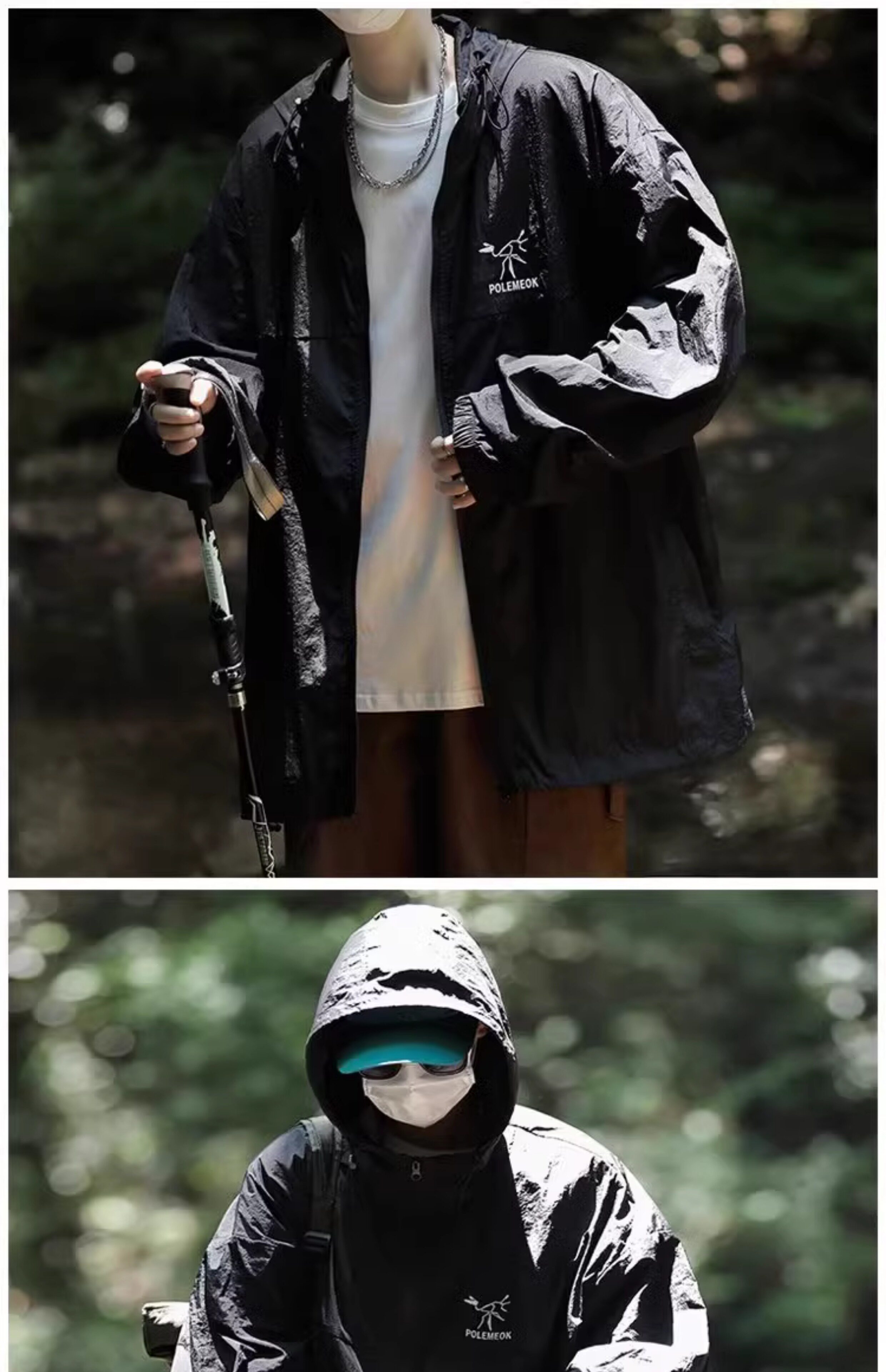 Шелковая летняя легкая и тонкая дышащая одежда для защиты от солнца, дорожная куртка, оверсайз 无品牌/无注册商标 