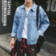 Áo khoác mùa thu nam áo khoác denim có mũ trùm đầu xu hướng Hàn Quốc hip hop sinh viên cổng gió bf phong cách Harajuku đẹp trai áo khoác mùa đông