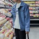 Áo khoác mùa thu nam áo khoác denim có mũ trùm đầu xu hướng Hàn Quốc hip hop sinh viên cổng gió bf phong cách Harajuku đẹp trai áo khoác mùa đông