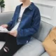 Áo khoác mùa thu nam áo khoác denim có mũ trùm đầu xu hướng Hàn Quốc hip hop sinh viên cổng gió bf phong cách Harajuku đẹp trai áo khoác mùa đông