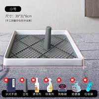 Маленький [отправить 7 штук] двойной уход