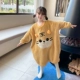 Откровенный