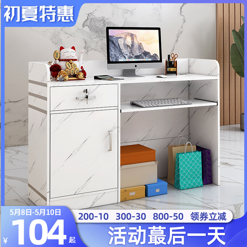 Convenience Store Collection Silver Counter Clothing Shop Counter Shop Front Desk Reception Desk Small Minima Modern Beauty Salon Bar Table