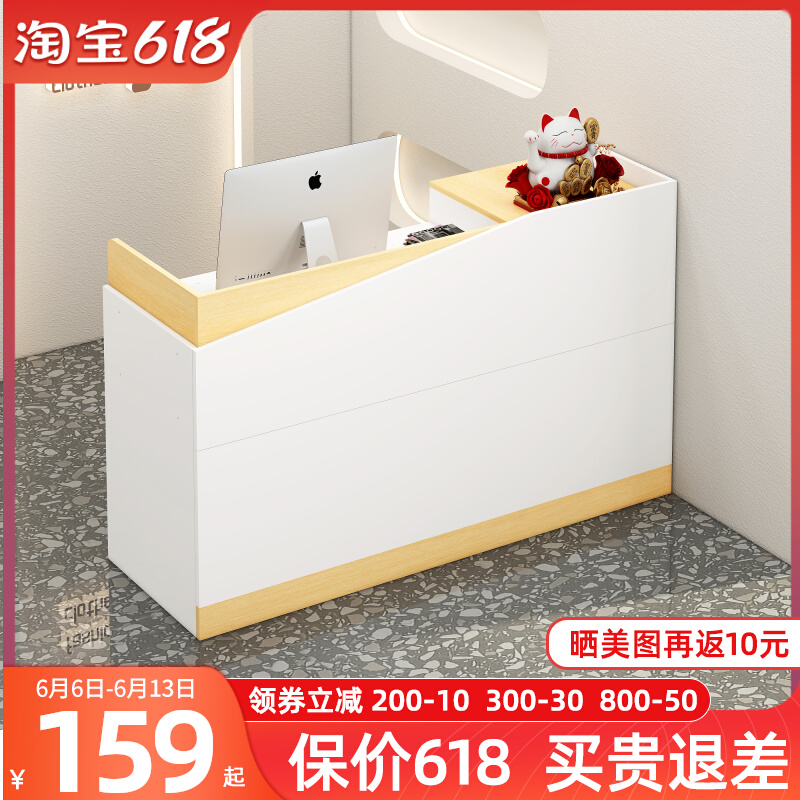 Small bar table cash register counter shop commercial small net red simple modern clothing store convenience store front desk