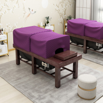 Fumigation and smoke-free Chinese medicine fumigation therapy bed household beauty salon specialized automatic full body massage sweat moxibustion bed