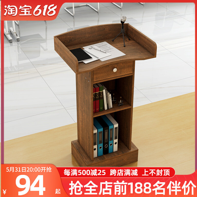 Conference room Lecture Desk Welcome Bentdesk Reception Desk Speaking Desk Brief Modern Guest Stage Podium Table Teacher Classroom