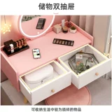 Специалиста в бурном окне.