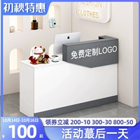 Простая платформа для сбора простые современные магазины одежды на стойке фронт