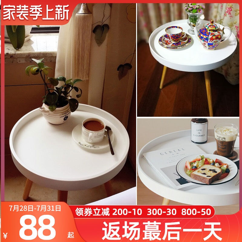 Nordic minimalist small tea table with sofa edge a few living-room furniture Furniture Balcony Small Tea Table Simple Solid Wood Leg Small Round Table