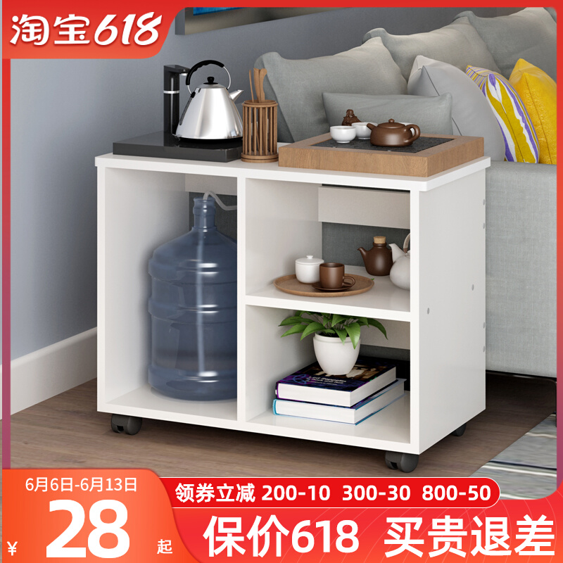 Tea Table Mobile Simple Home Tea Table Tea Table Minimalist Living-room Sofa Side Cabinet Bedrooms Small-type side cabinet small table