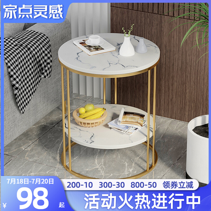 Side Few Light Lavish Internet Red Sofa Side Cabinet Small Round Table Side Cabinet Small Tea Table Small Table Bedroom Small Creative Corner Cabinet