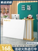Магазин ногтей Light Luxury Cassiers, рейтинг магазинов, небольшие счетчики, парикмахерская для парикмахерской на стойке регистрации европейского коммерческого бара в стиле стиля в стиле стиля