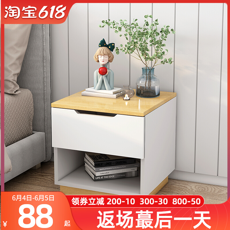 Bed-head cabinet shelve minimalist modern light and luxurious storage cabinet minimalist Bedroom Bedside Cupboards Small Holding Cabinet