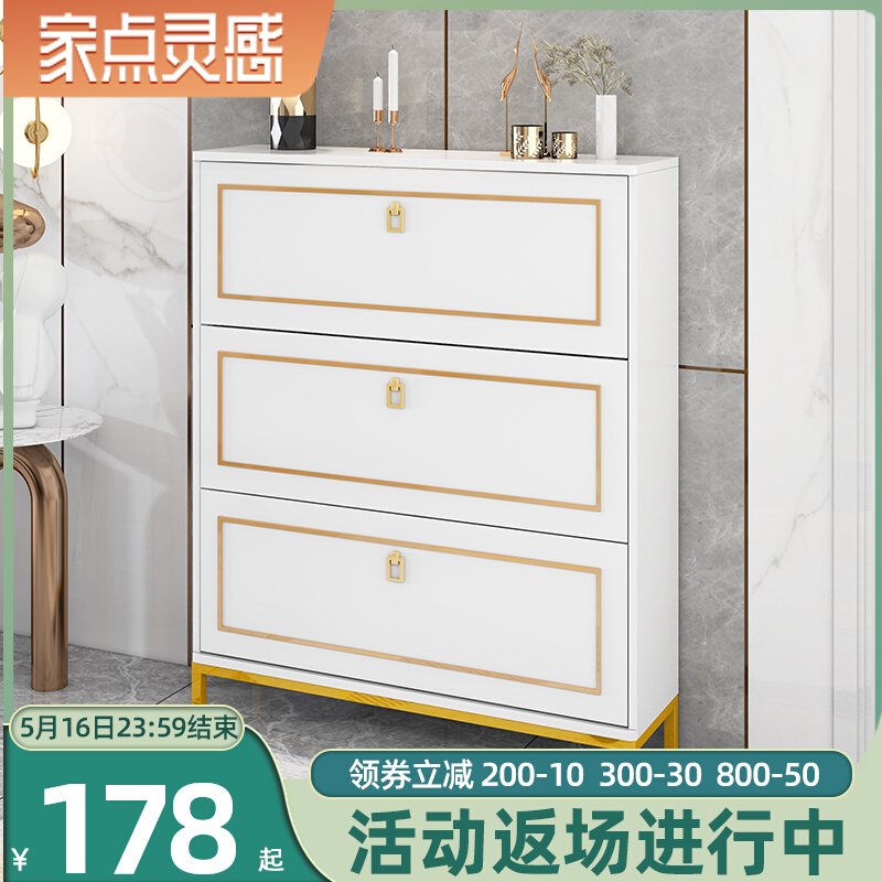 Shoe cabinet doorway modern minimalist light extravagant and large capacity shoe rack Sub-simple containing multifunctional entrance to the house