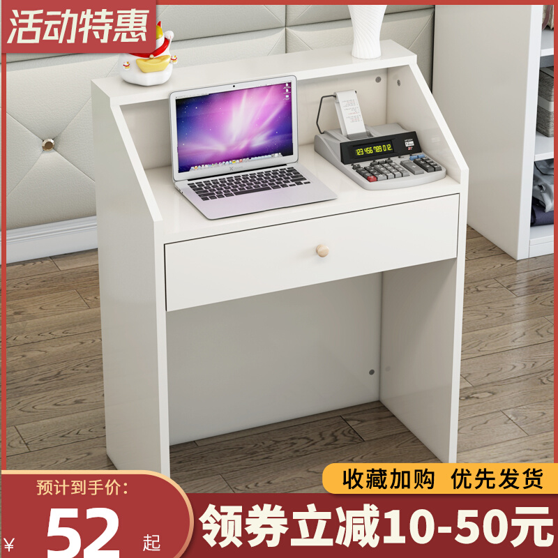 Minimalist Modern Commercial Supermarket Cashier Counter Shop Small Front Office Dresshop Clothing Shop Bar Counter Desk Cashier Counter