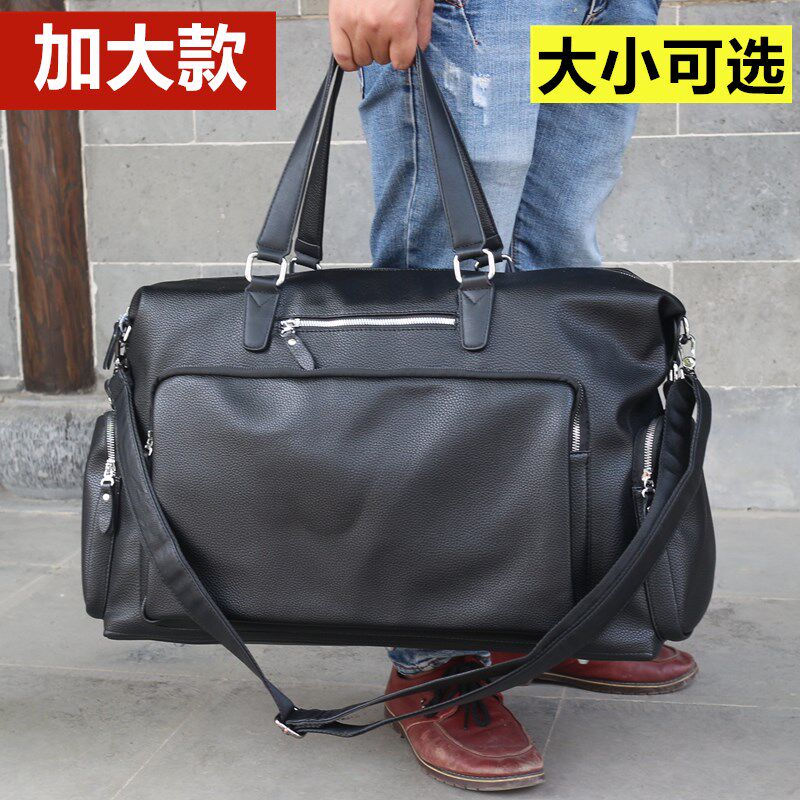 New Travel Pack Leather Bag Men Short Travel Travel Baggage Large Capacity Fitness Backpack Tide