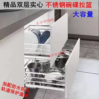 Boutique kitchen integral cabinet double drawer type 304 stainless steel 600 700 800 cabinet dishes pull basket damping rail
