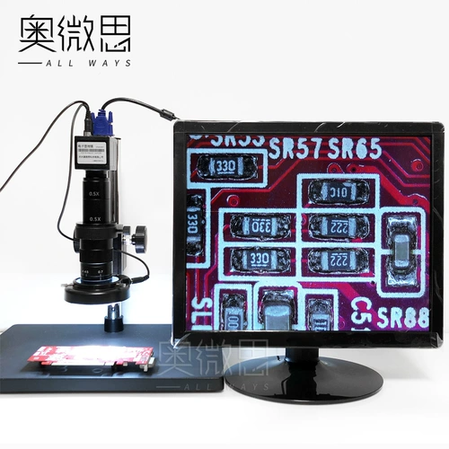 奥微思 VGA230T Промышленная камера ПХБ ПЕРЕГОВАЯ ПЕРЕЧАЯ ПЕЧА