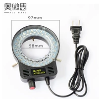 Ball Pearl White Light 52d