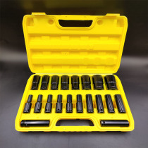 Dafei series metric sleeve head 7 8cm sleeve head extended black sleeve Head Standard type lithium electric wrench