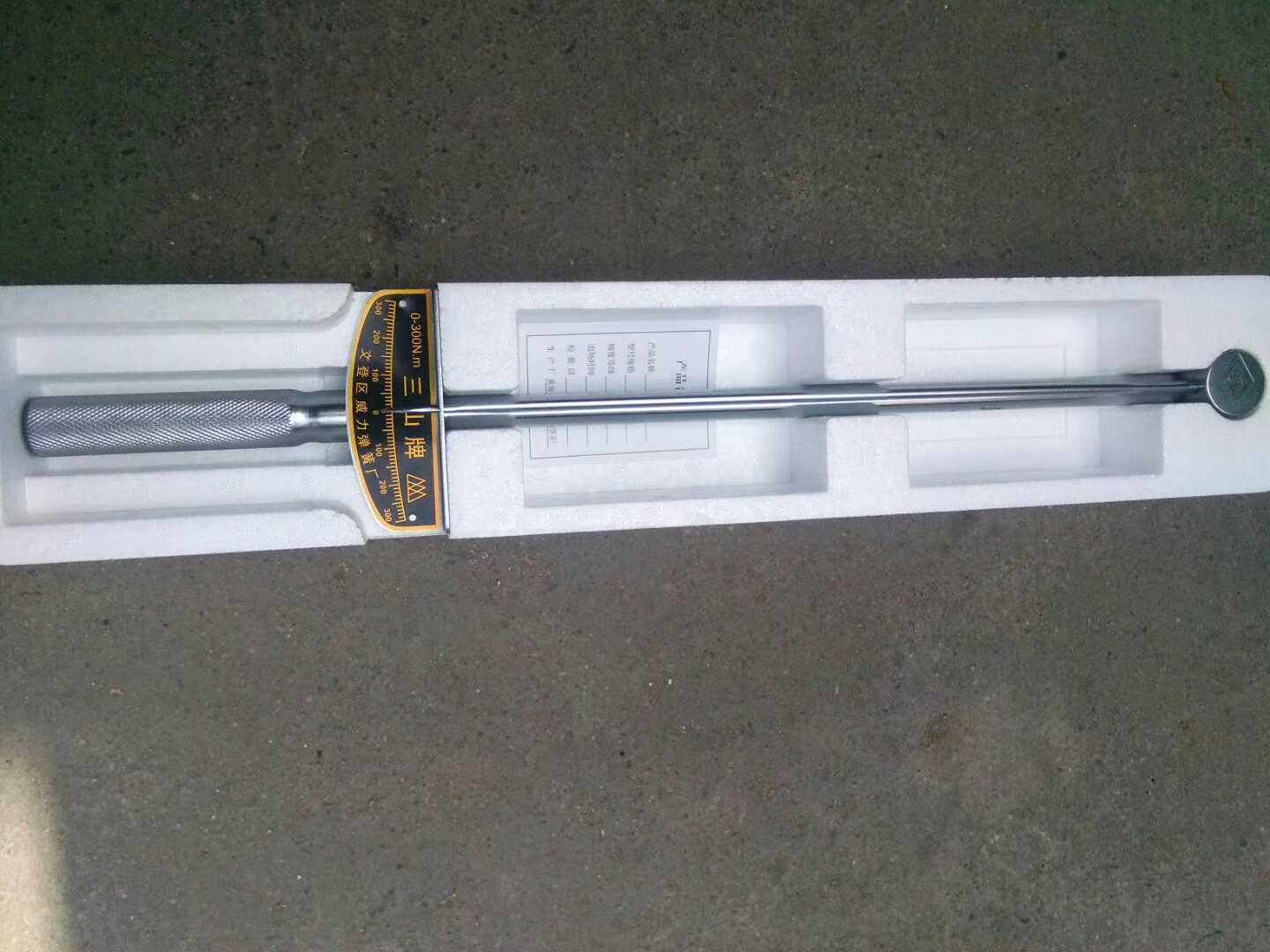 Sanshan 300N 500N pointer torque wrench kg wrench wrench wrench wrench wrench