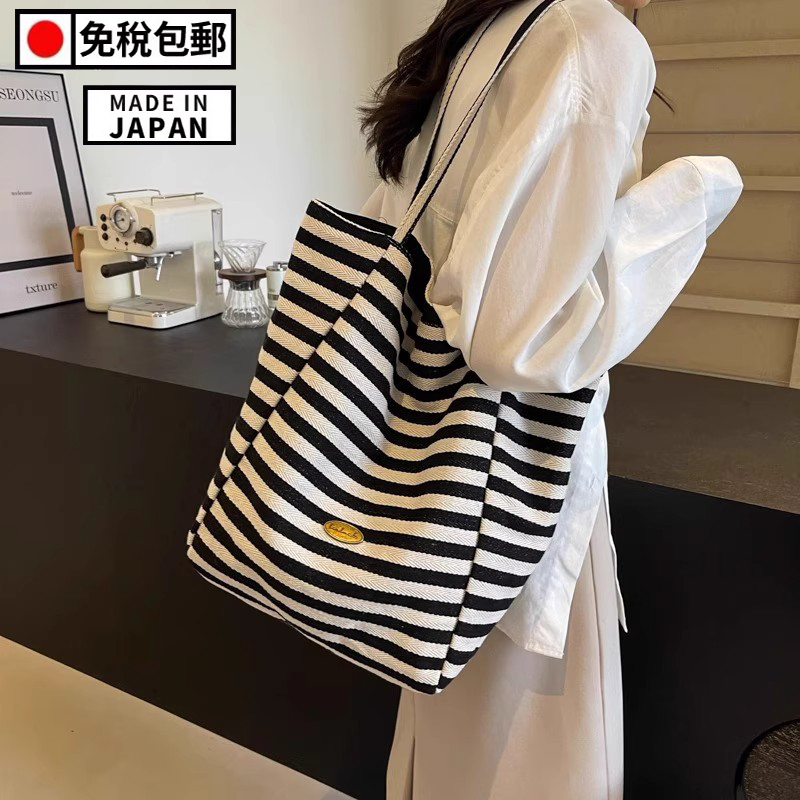 Japanese Striped Canvas Bag for Women 2026 New Black Single Shoulder Crossbody Tote Bag Double-Sided Handbag Large Capacity