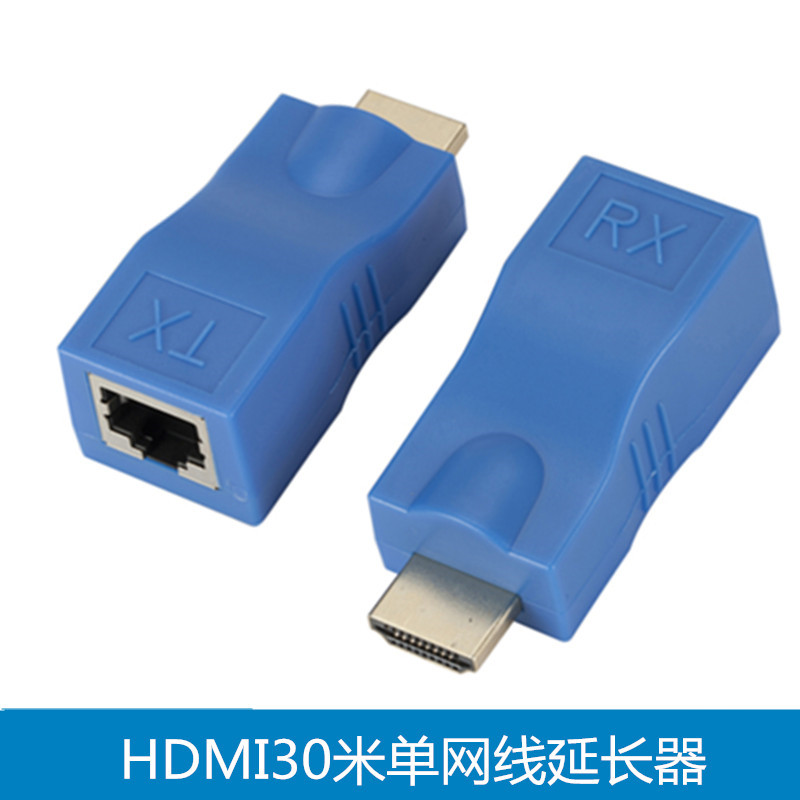 HDMI Single Network Extender 30 m Single Network Route HDMI Turns rj45 High Definition Internet HDMI Amplifying Transmitter Extended