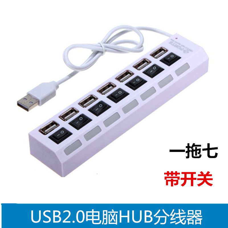 USB2 0 High Speed Different Scale 7 Ports HUB Computer Printer Mouse Keyboard HUB Converter