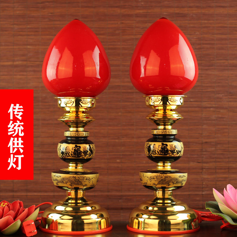 Electric candle Shentai for the lantern Kansai Gods The Buddha front for the lamp Xianjia Changming Lights with a treasure and a pair of lanterns and a pair of