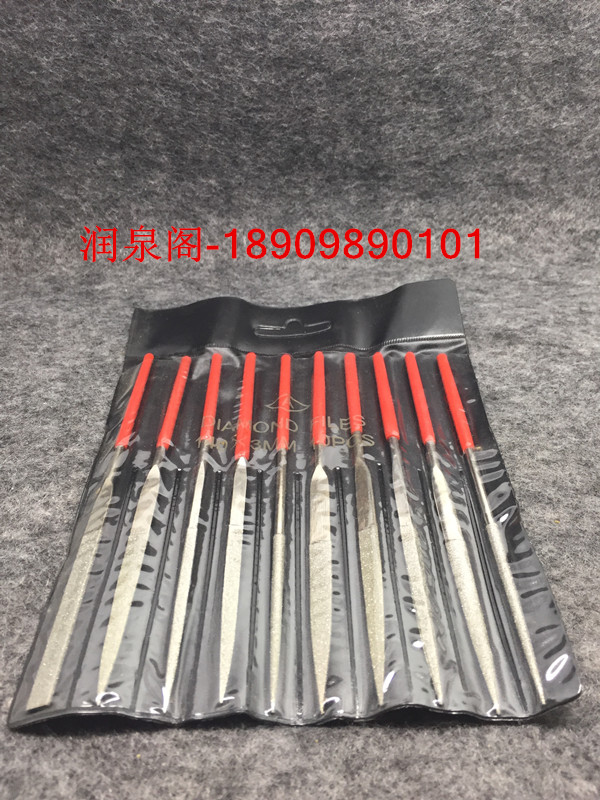 Diamond Sand Diamond Filing Knife Shjin Suit Filing Knife Hard Alloy Filing Knife Suit Plastic Filing