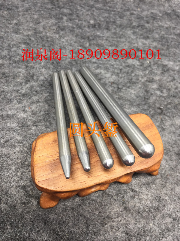 Chisel Chisel Chisel Chisel Chisel Chisel Chisel Chisel Chisel Chisel Chisel Chisel Chisel Chisel Chisel Chisel Chisel Chisel Chisel Chisel Chisel Chisel Chisel Chisel Chisel Chisel Chisel Chisel Chisel Chisel Chisel