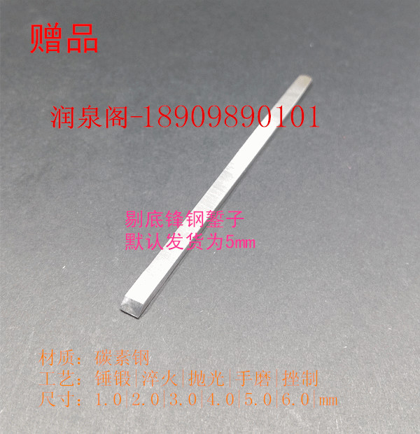 Chisel Chisel Chisel Chisel Chisel Chisel Chisel Chisel Chisel Chisel Chisel Chisel Chisel Chisel Chisel Chisel Chisel Chisel Chisel Chisel Chisel Chisel Chisel Chisel Chisel Chisel Chisel Chisel Chisel