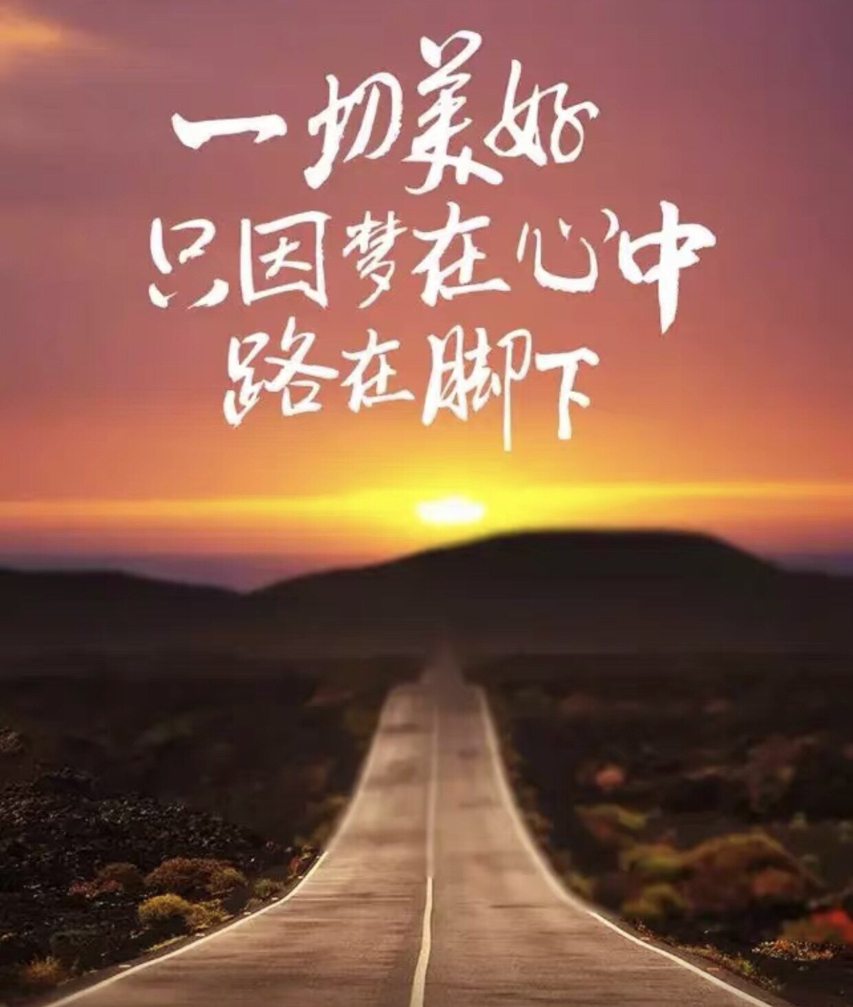 华兴隆泰电气