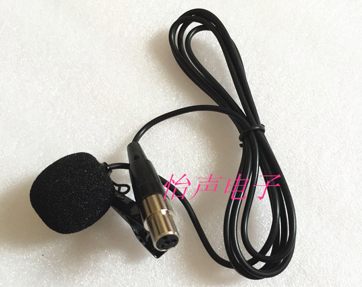 Shul Four Pinhole Mike Core Breast Collar Clip Microphone Microphone Microphone Microphone Recording Microphone Lead Clip Wire Microphone
