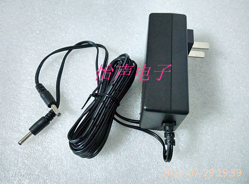 Deep sea EM3032 3031SKM 5200 mike microphone microphone charger transformer power supply accessories