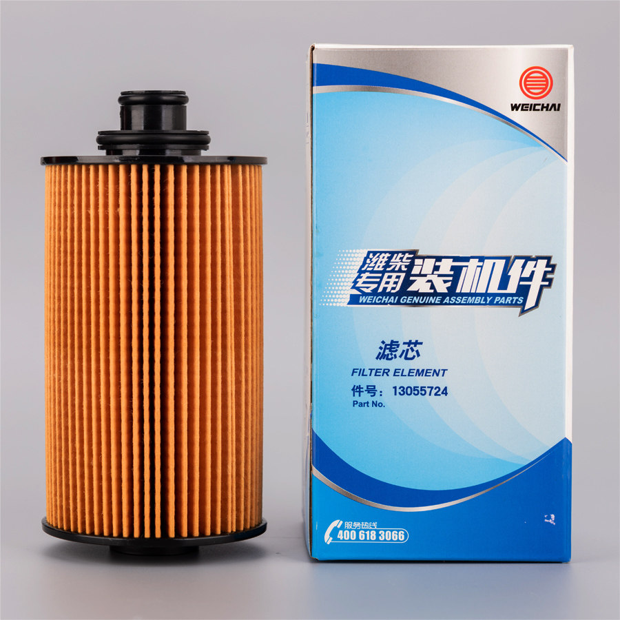 13055724 Weichai special oil filter original factory installed parts Weichai Deutz WP6 engine oil grid