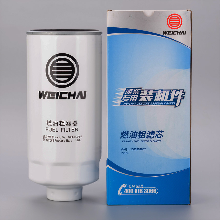 1000964807 612640080444 1000524630 Weichai special diesel filter original installed parts