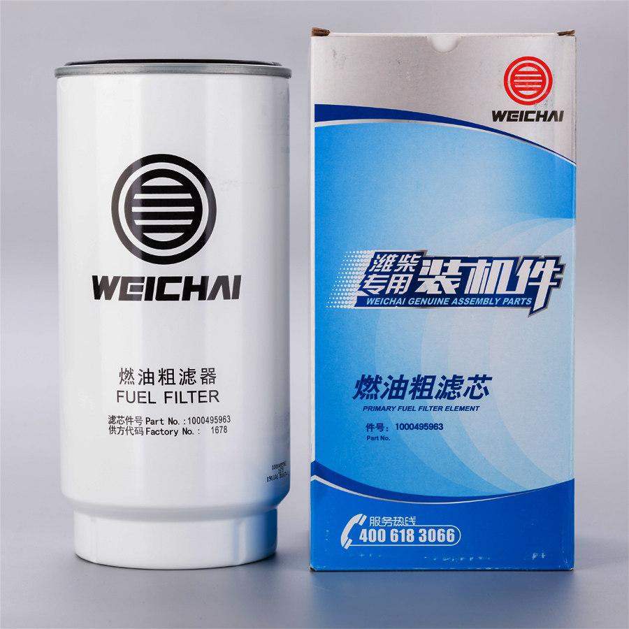 1000495963 Weichai special diesel filter filter element original installed parts Weichai power coarse filter