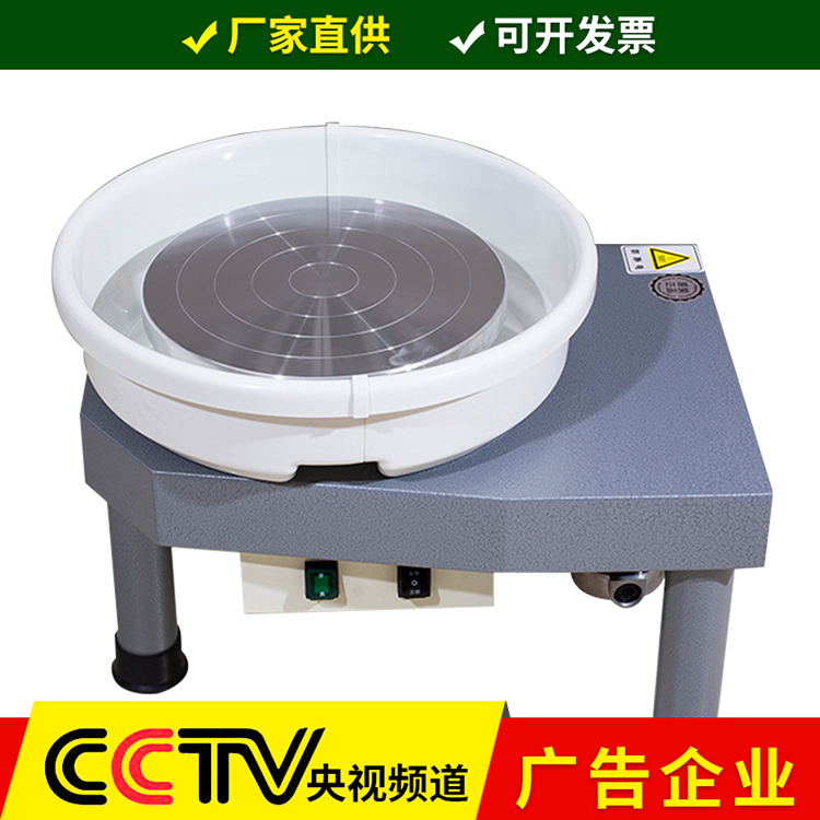 Pottery drawing machine professional clay machine high power special model infinity variable speed pottery bar teaching embryo pulling machine children