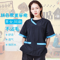 Pet Shop Beautician work clothes Waterproof Cut Hair not Stained Pets Hospital Beauty Gown Parquet Color V-collar Customizable