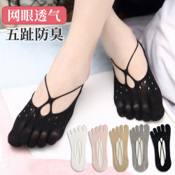 Five-toe socks for women in summer, thin split-toe boat socks with shallow toes, five-toe split-toe invisible socks, velvet stockings for women