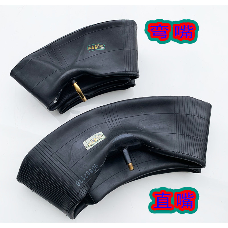 Electric tricycle accessories Electric car locomotive liner with 3 75-12 straight mouth inner tube 16x3 75 bent mouth