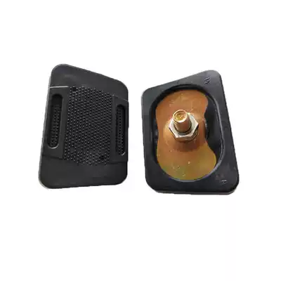 Electric tricycle accessories Foot brake pedal Electric tricycle brake pedal Foot pedal Foot brake plate Foot brake cover plate Foot