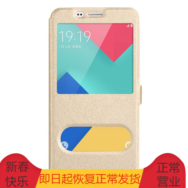 Pint Yee little fresh open window leather cover mobile phone protective shell protective casing suitable for Samsung Galaxy A9 A9100